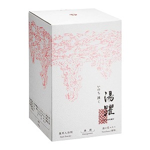 ��p������ ����(�t��) (YYH-13)�y���͂����ԁF4����{�`�z